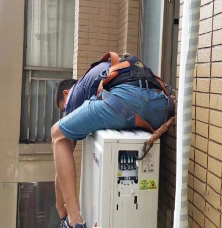 康乐空调移机